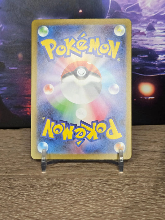 Mega Lucario EX 029/048 – Japanese XY: Mega Brave – Stan Near Mint (NM) TCG Quest