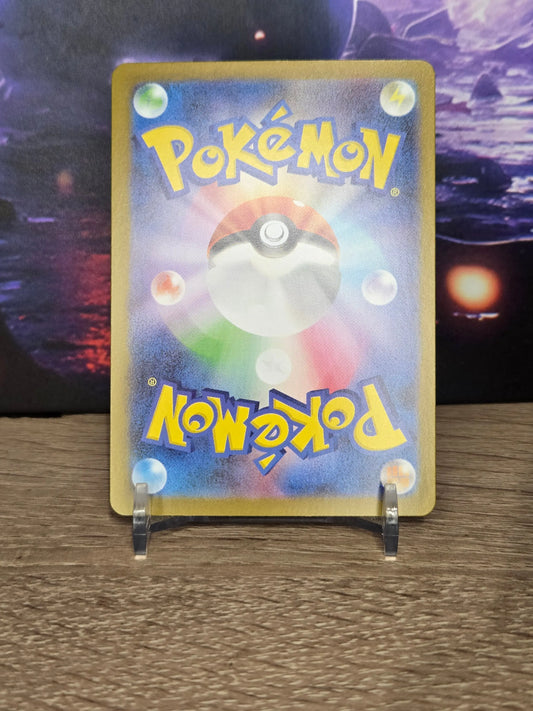 Mega Camerupt EX 013/063 – Japanese XY: Mega Brave – Stan Near Mint (NM) TCG Quest