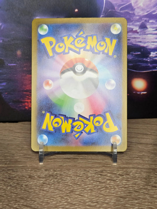 Mega Venusaur EX 003/048 – Japanese XY: Mega Brave – Stan Near Mint (NM) TCG Quest