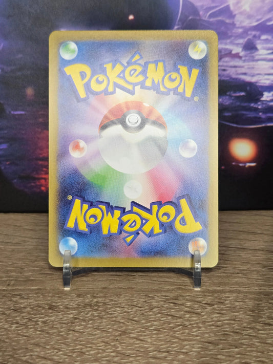 Latias EX 019/080 – Japanese Black & White: Paradise Dragona – Stan Near Mint (NM) TCG Quest