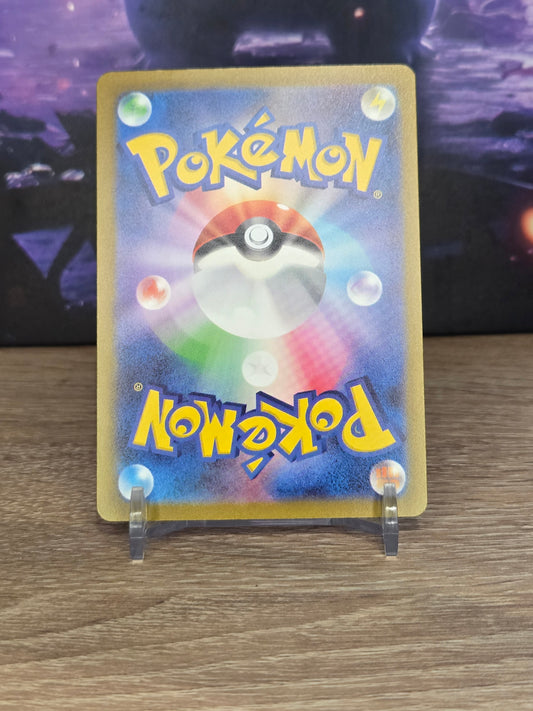 Dedenne EX 038/073 – Japanese Scarlet & Violet: Triplet Beat – Stan Near Mint (NM) TCG Quest