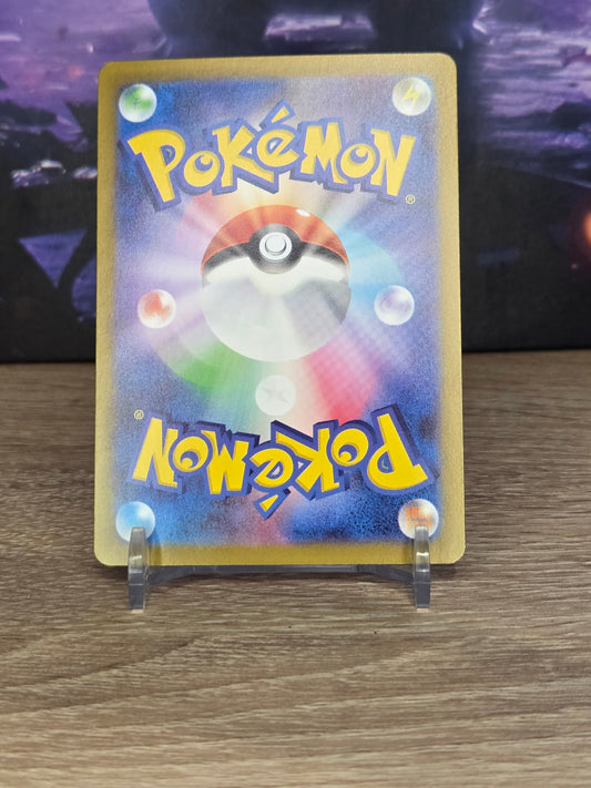 Mega Gardevoir EX 042/078 – Japanese XY: Mega Symphonia – Stan Near Mint (NM) TCG Quest