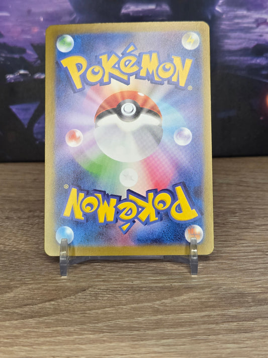 Mega Kangaskhan EX 051/078 – Japanese XY: Mega Symphonia – Stan Near Mint (NM) TCG Quest