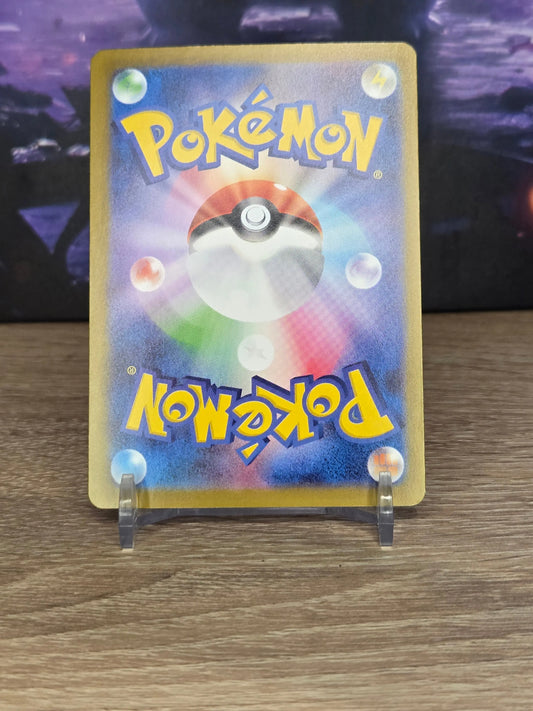 Mega Kangaskhan EX 051/078 – Japanese XY: Mega Symphonia – Stan Near Mint (NM) TCG Quest