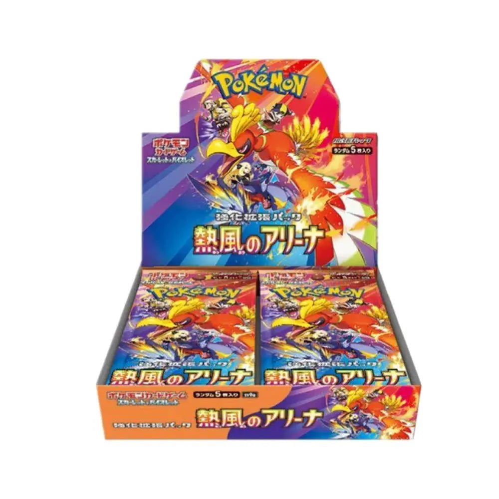 Booster Box: Heat Wave Arena SV9a TCG Quest