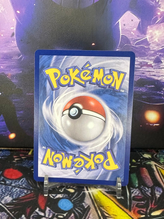 Appletun 075/064 – Korean SV7a – Stan Near Mint (NM) TCG Quest