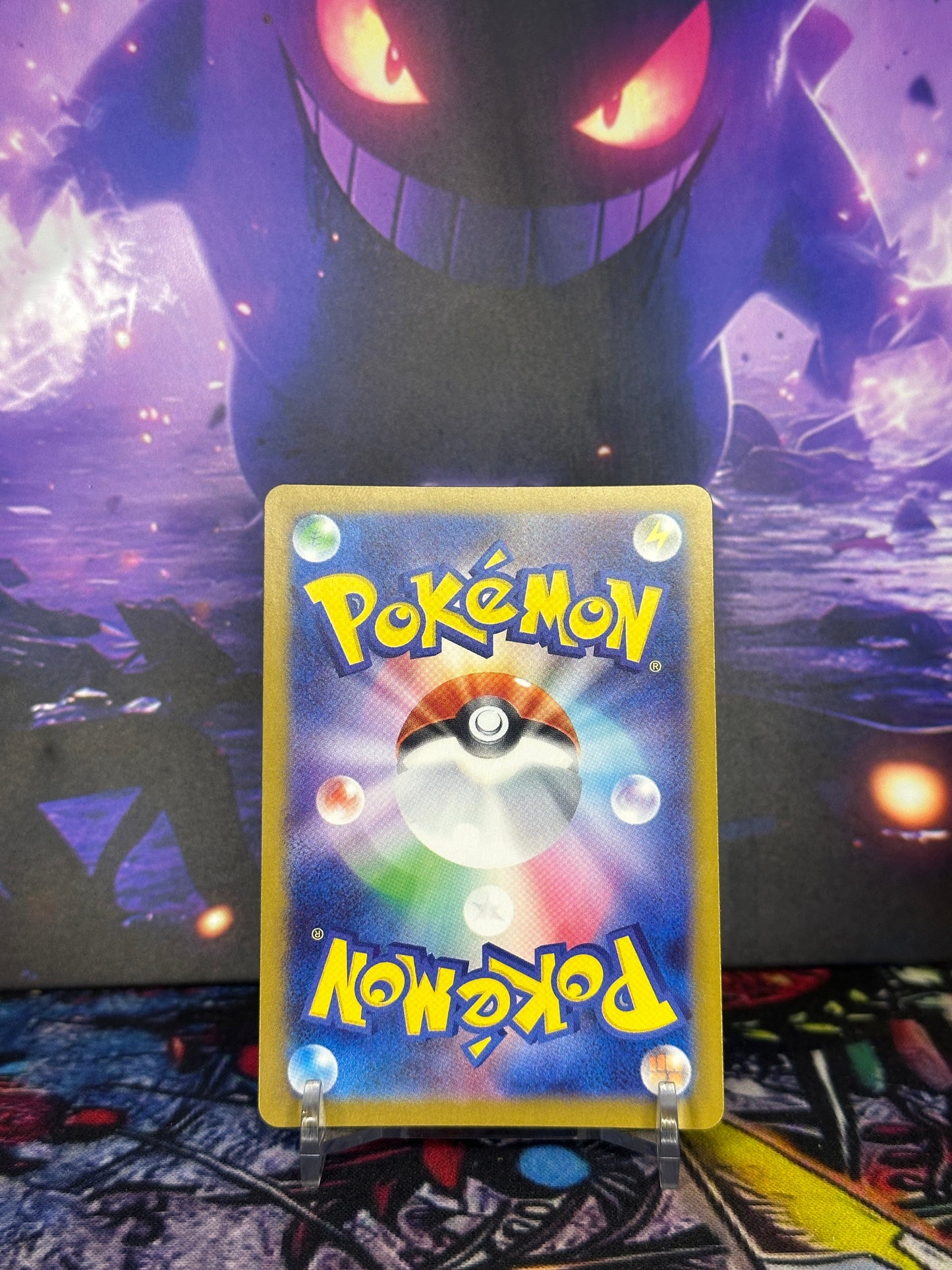 Mewtwo ex 039/038 – Japanese SV10 – Stan Near Mint (NM) JP TCG Quest