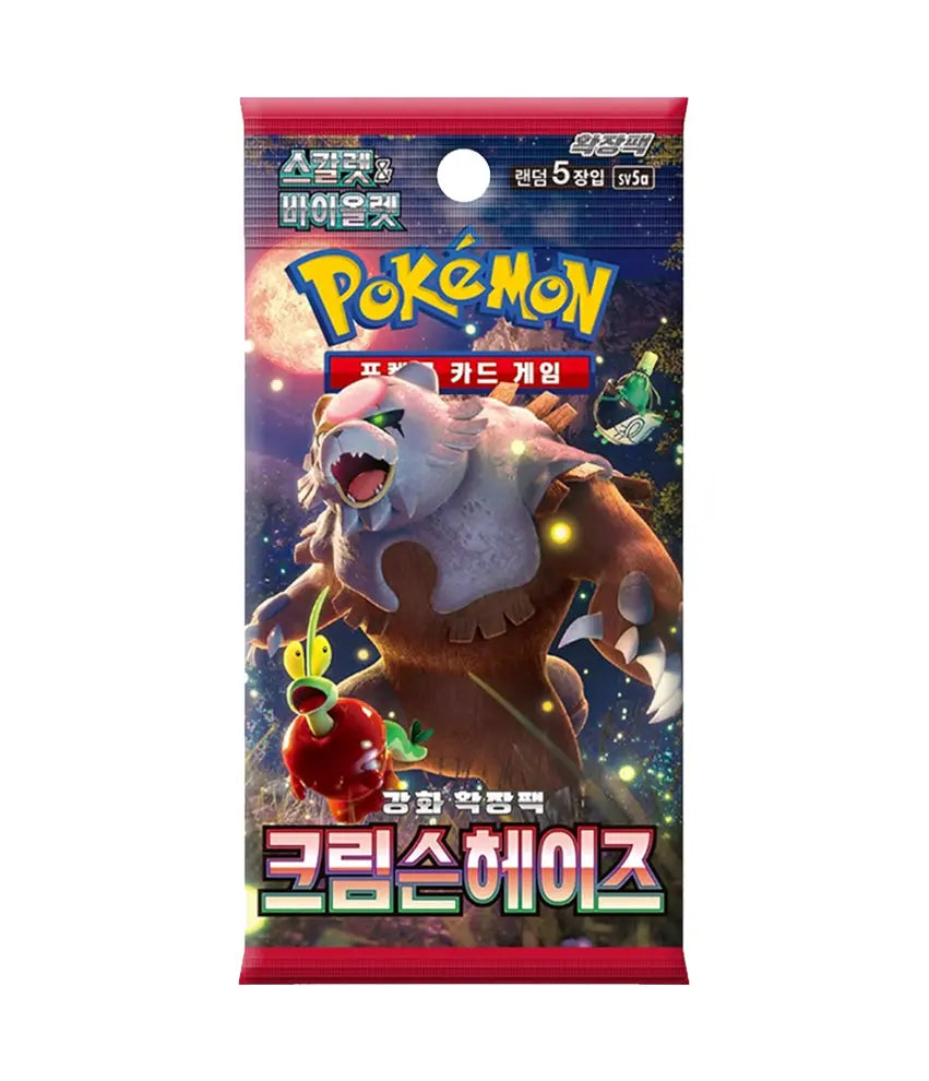 Pokémon TCG: Crimson Haze SV5a KR – Booster TCG Quest