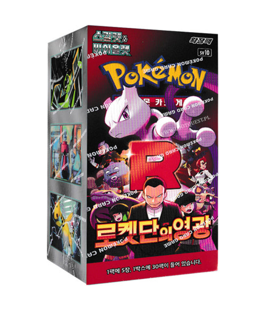 Pokémon TCG Booster Box: Glory of Team Rocket SV10 KR
