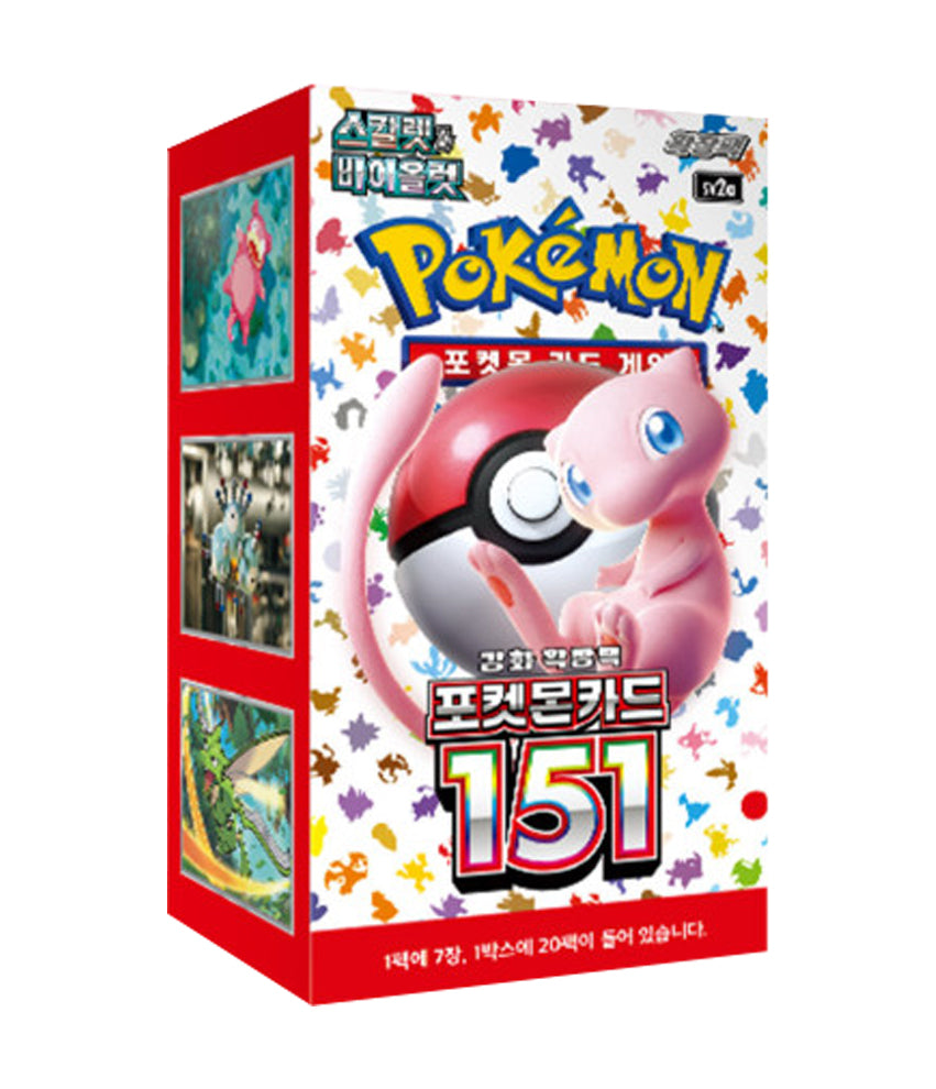 Pokémon TCG Booster Box: 151 SV2a KR