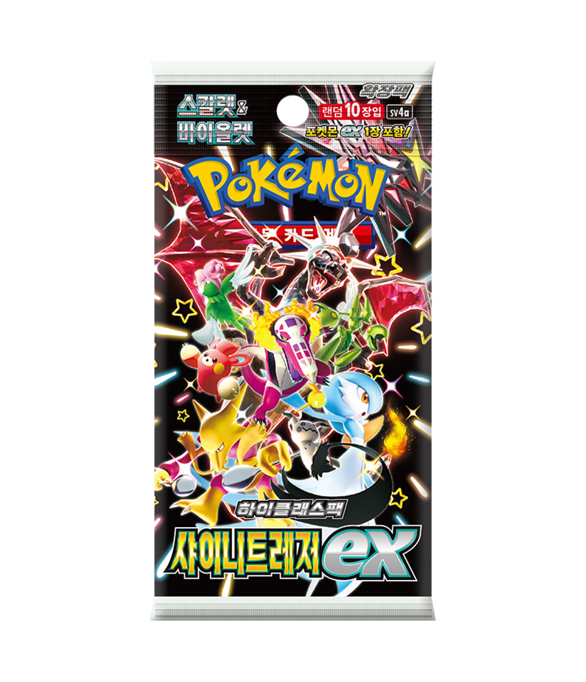 Pokémon TCG: Shiny Treasure ex SV4a KR – Booster