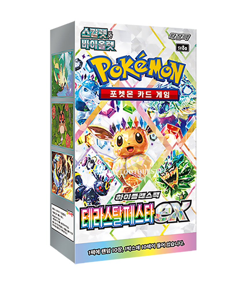 Pokémon TCG Booster Box: Terrastal Festival SV8a KR