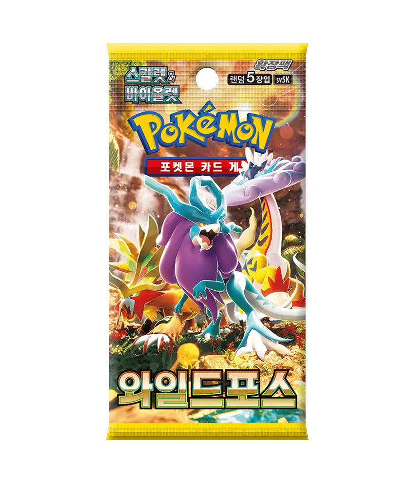 Pokémon TCG Booster: Wild Force (KR) TCG Quest
