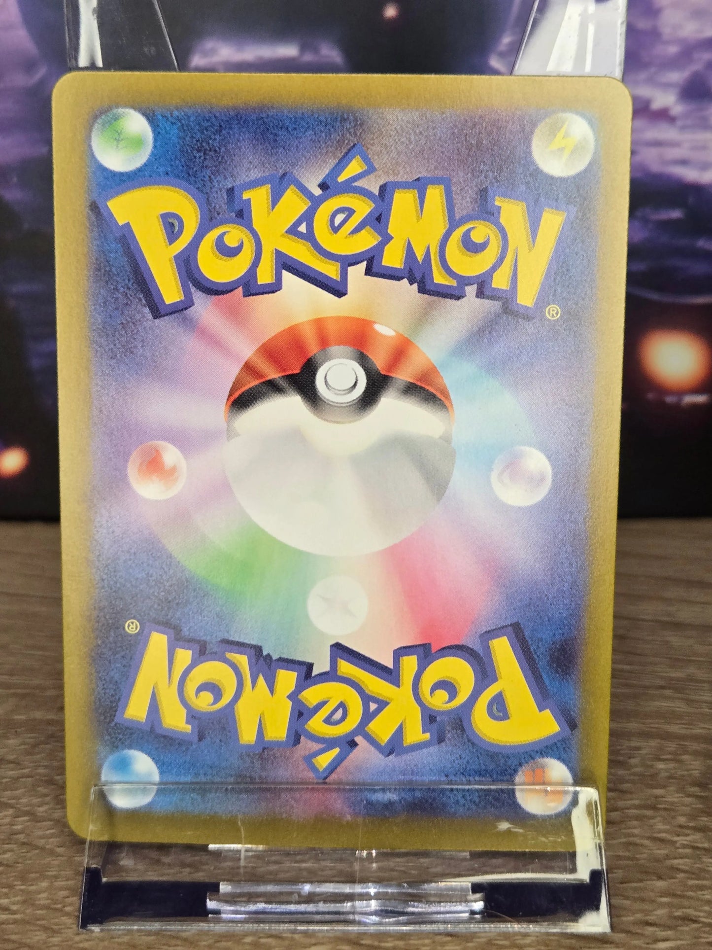 Pokémon Greninja EX 45/066 – Japanese Crimson Haze – Stan Near Mint (NM) TCG Quest
