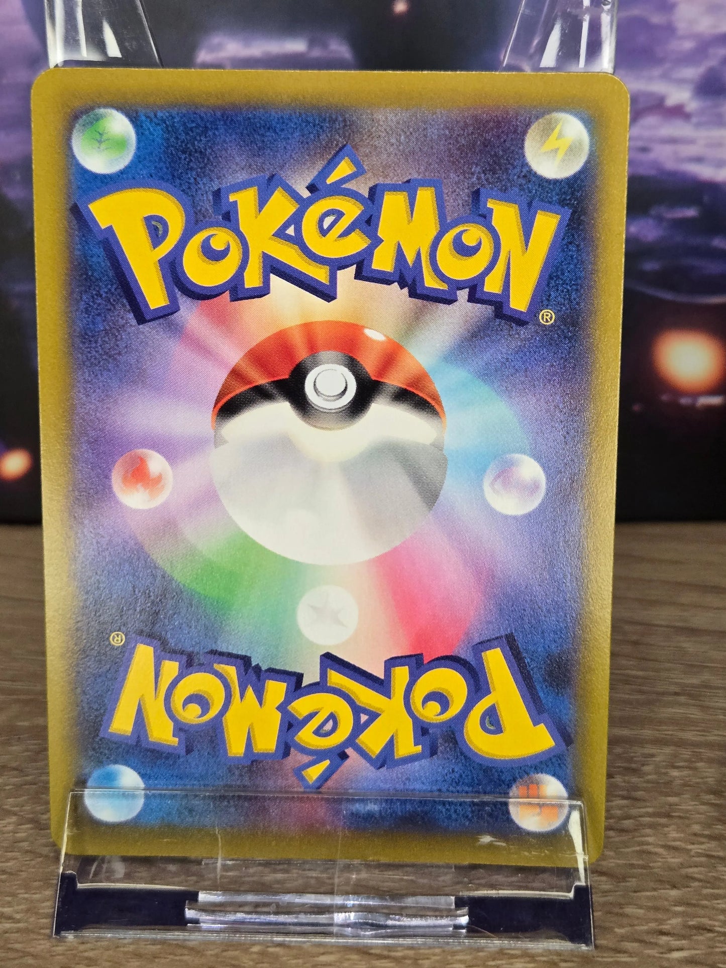 Pokémon Zacian V 117/184 – Japanese VMAX Climax – Stan Near Mint (NM) TCG Quest
