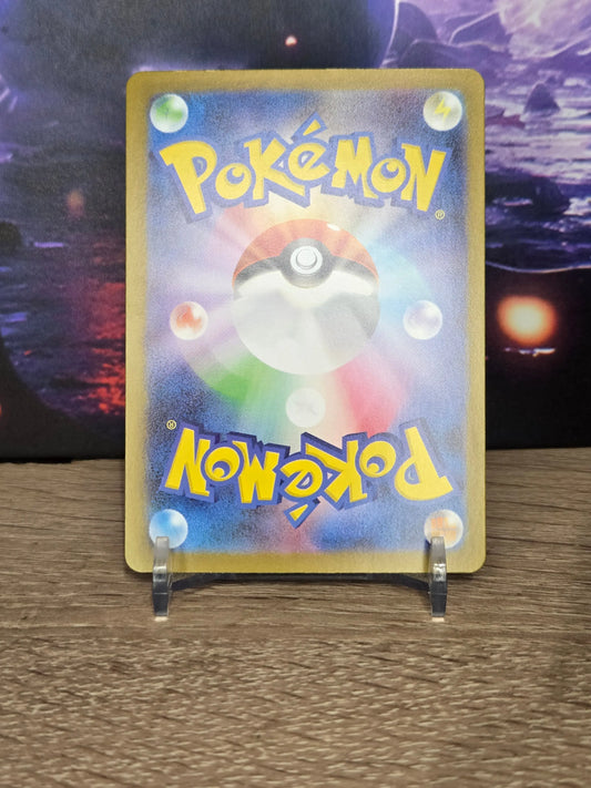 Mega Absol EX 038/063 – Japanese XY Rage of the Broken Heavens – Karta Pokémon (NM) TCG Quest