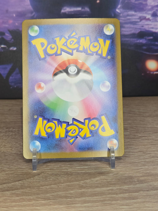 Mega Absol EX 038/063 – Japanese XY: Mega Brave – Stan Near Mint (NM) TCG Quest