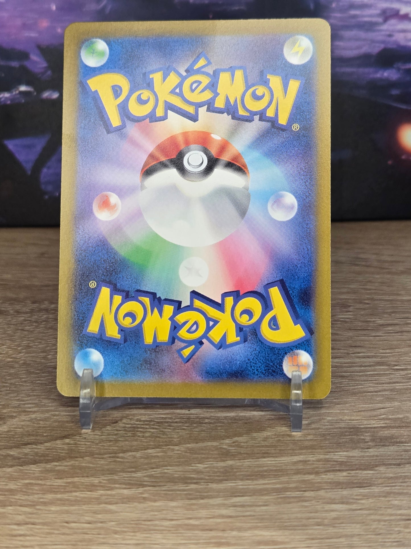 Latias EX 019/080 – Japanese Black & White: Paradise Dragona – Stan Near Mint (NM) TCG Quest