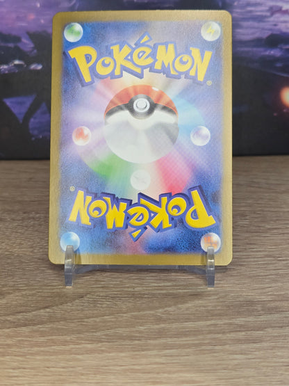 Mega Camerupt EX 013/063 – Japanese XY: Mega Brave – Stan Near Mint (NM) TCG Quest