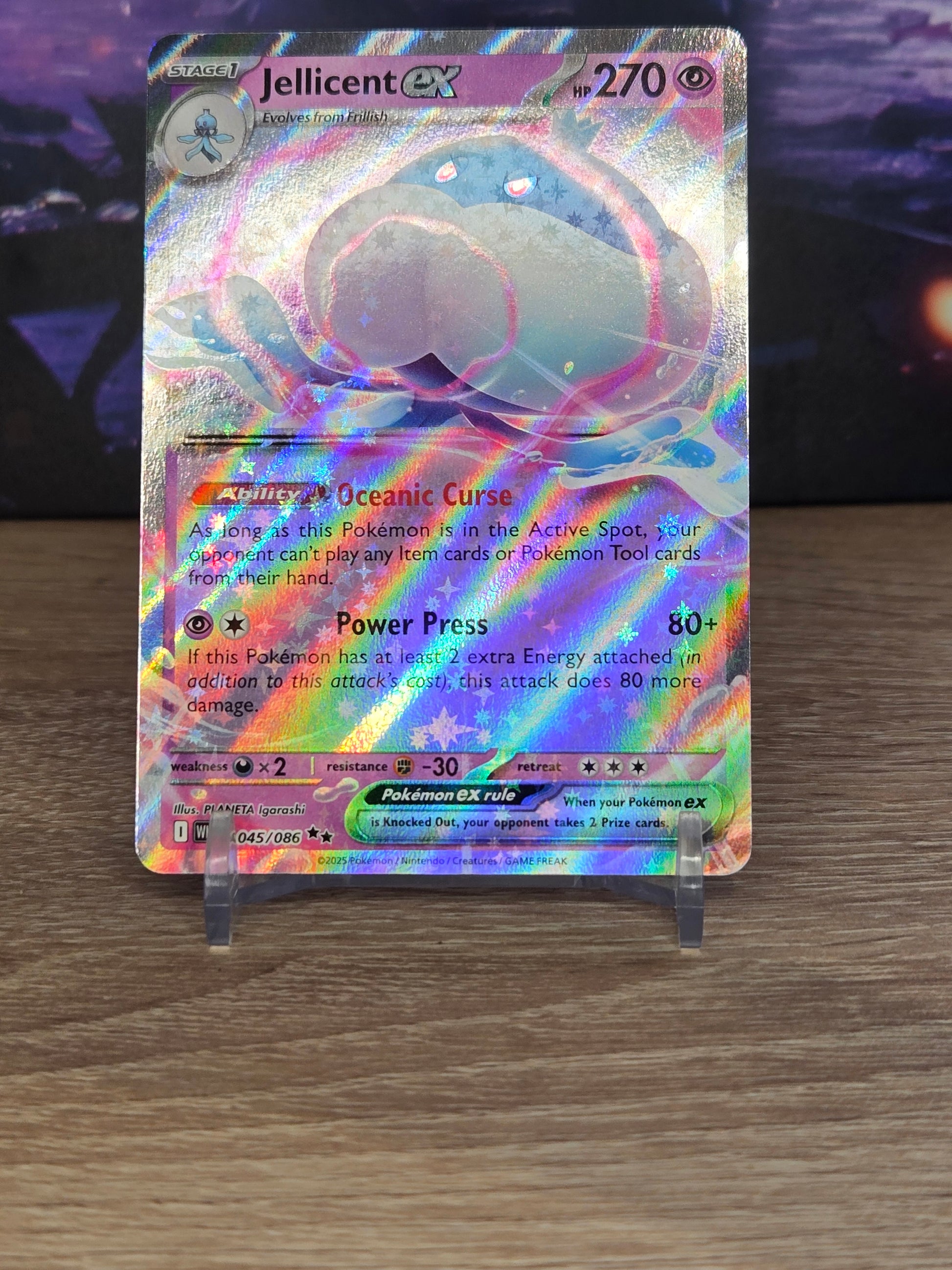 Jellicent EX 042/060 – Japanese Black & White: White Flare – Stan Near Mint (NM) TCG Quest