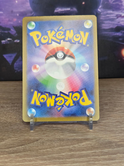 Dedenne EX 038/073 – Japanese Scarlet & Violet: Triplet Beat – Stan Near Mint (NM) TCG Quest