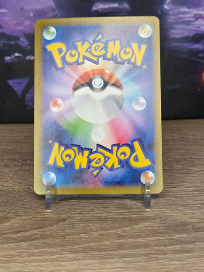 Mega Kangaskhan EX 051/078 – Japanese XY: Mega Symphonia – Stan Near Mint (NM) TCG Quest