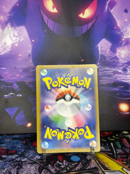 Mega Lopunny ex 072/080 – m2 – Stan Near Mint (NM) TCG Quest