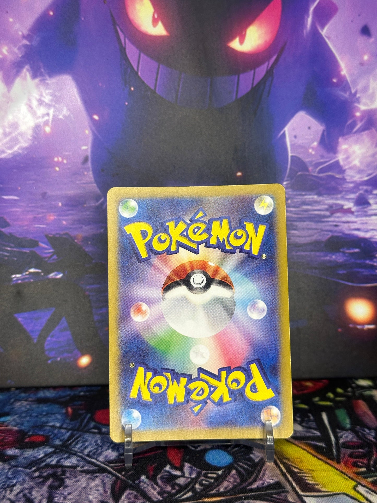 Galvantula ex 033/102 – SV7 – Stan Near Mint (NM) TCG Quest