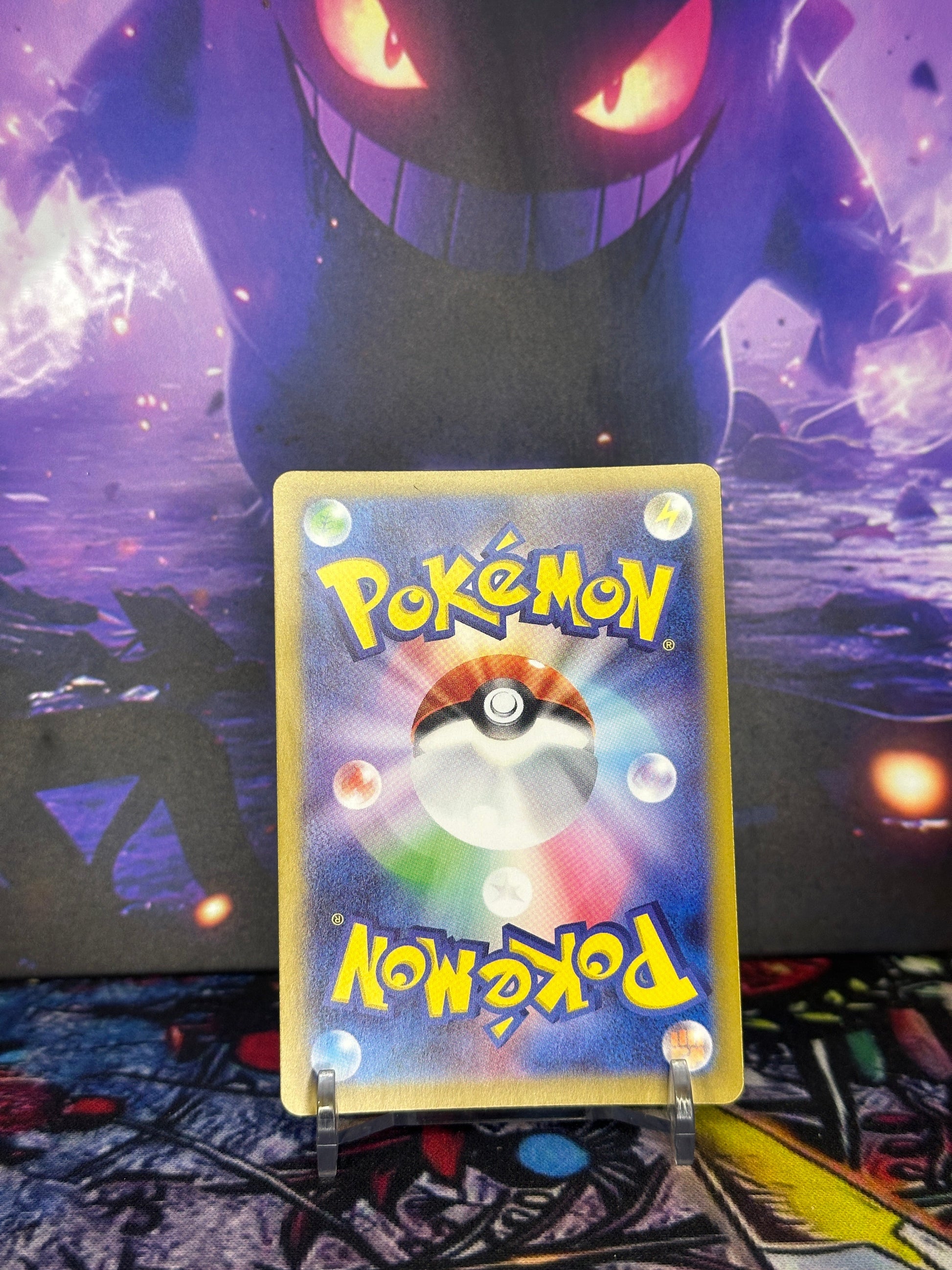 Empoleon ex 058/080 – M2 – Stan Near Mint (NM) TCG Quest