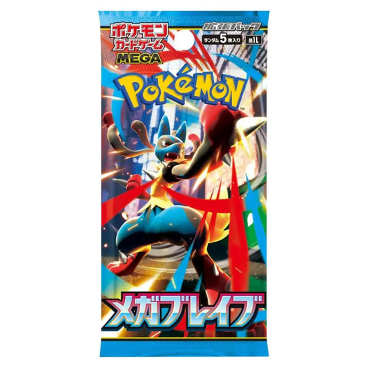 Booster Mega Brave BP1 JP TCG Quest