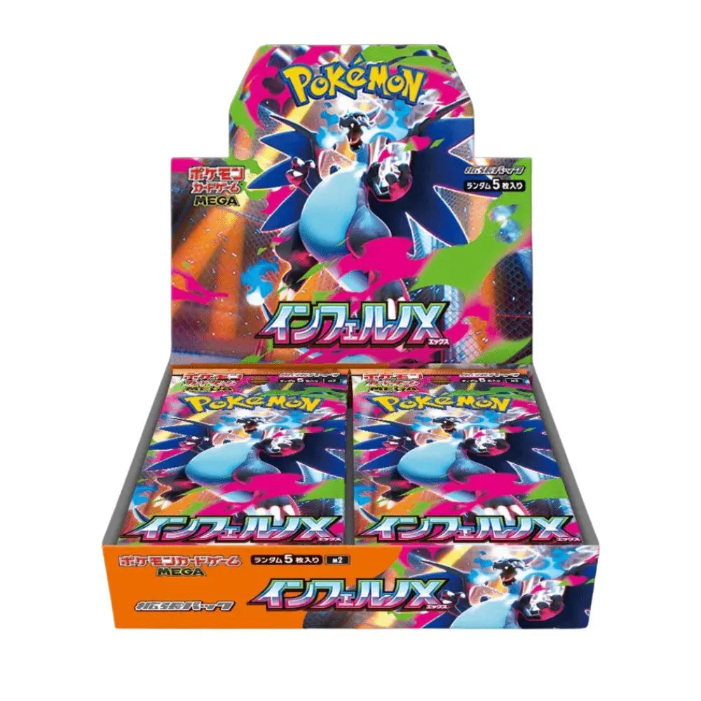 Booster Box: Mega Inferno X M2 (JP) TCG Quest