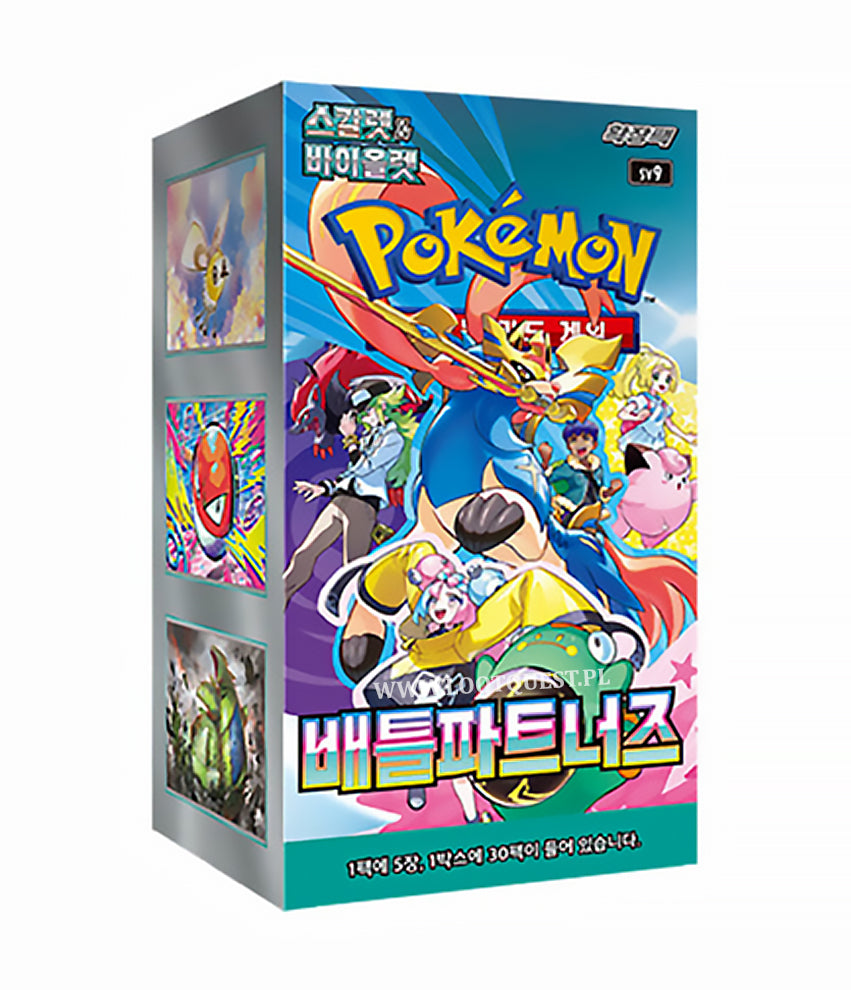 Pokémon TCG Booster Box: Battle Partners sv9 KR TCG Quest