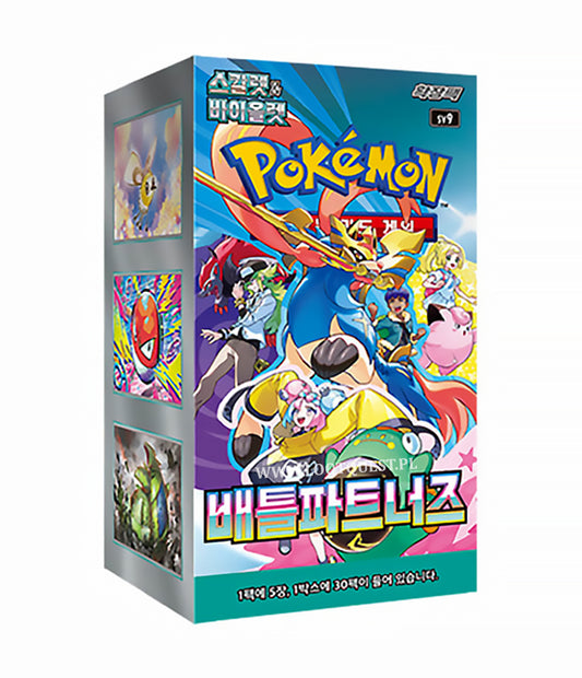 Pokémon TCG Booster Box: Battle Partners sv9 KR TCG Quest