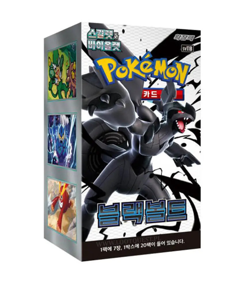 Pokémon TCG Booster Box: Black Bolt SV8b KR TCG Quest