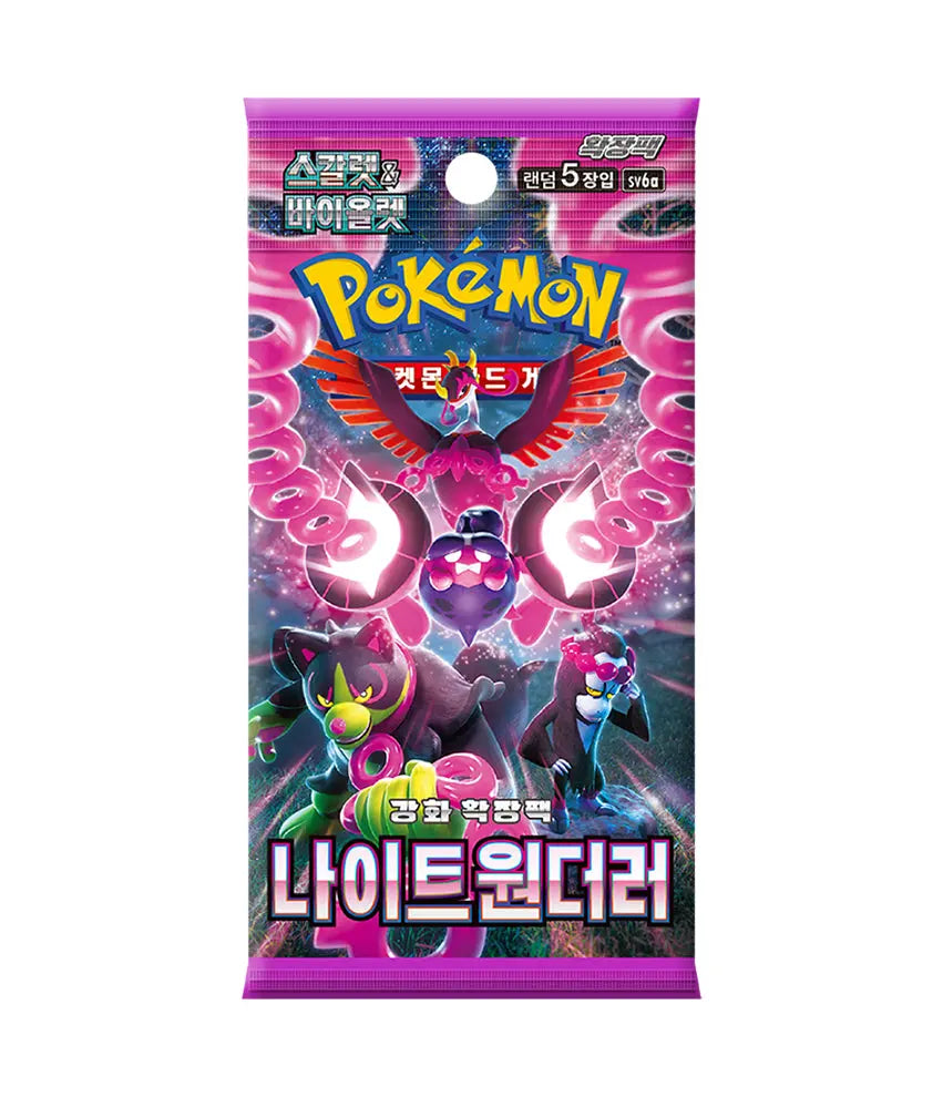 Pokémon TCG Booster: Night Wanderer (KR) TCG Quest