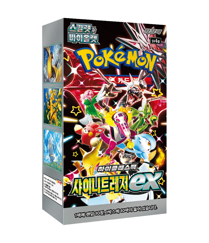 Pokémon TCG Booster Box: Shiny Treasure ex SV4a KR