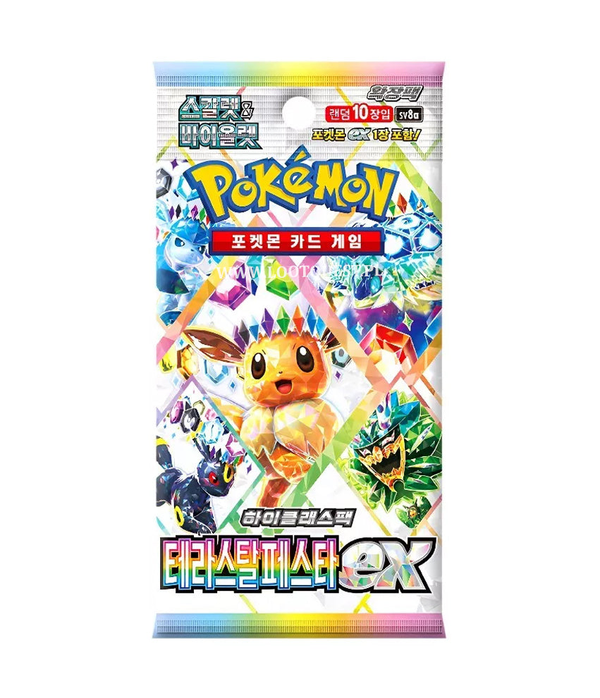 Pokémon TCG: Terrastal Festival SV8a KR – Booster