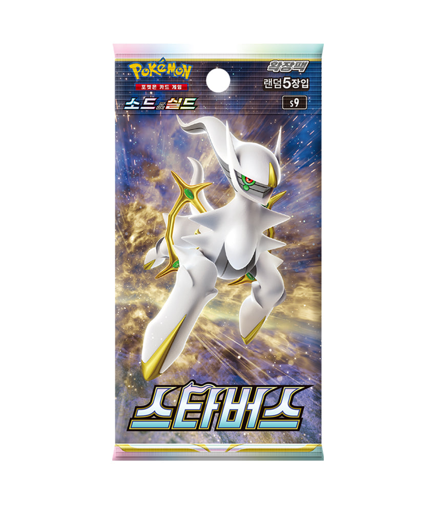 Pokémon TCG: Star Birth S9 KR – Booster