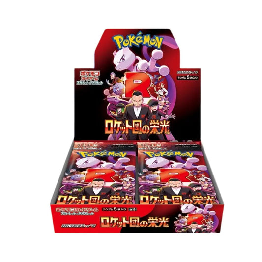 Booster Box Pokémon Glory of Team Rocket JP – oryginalny display