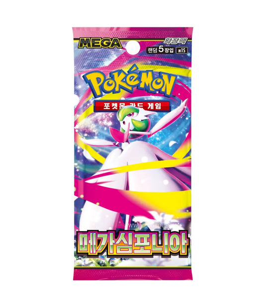 Booster Mega Symphonia KR - Booster TCG Quest