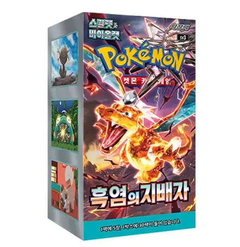 Pokémon TCG Booster Box: Ruler of the Black Flame (KR) TCG Quest